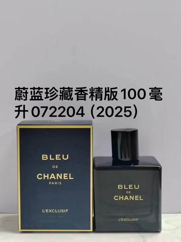 Chanel perfume 99